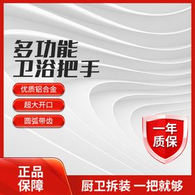 编号：64053809231041351830【酷图网】源文件下载-手电钻 电锤 五金 工具  