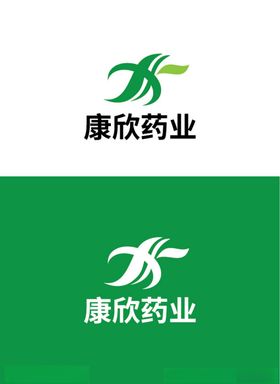 药业标识设计