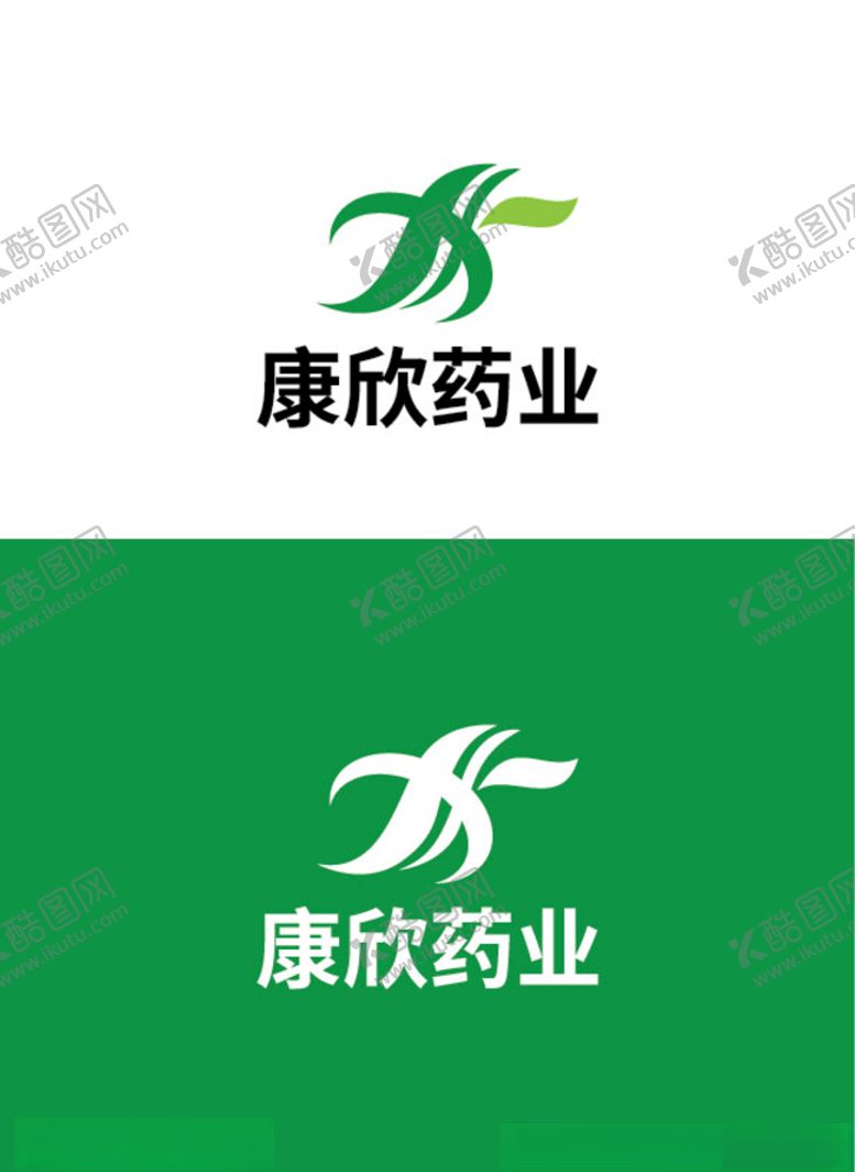编号：40981607010539099629【酷图网】源文件下载-药业标识设计