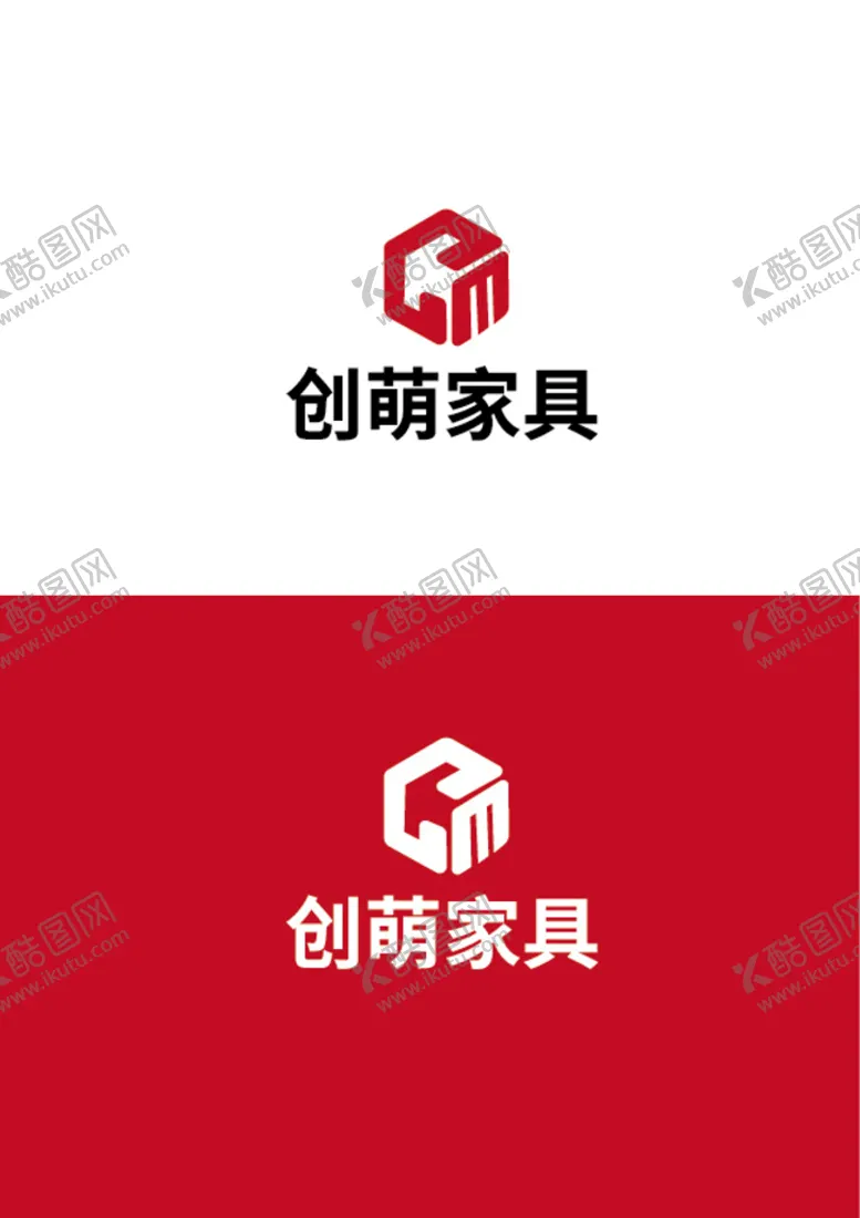 编号：41502810010735514382【酷图网】源文件下载-家具标识设计