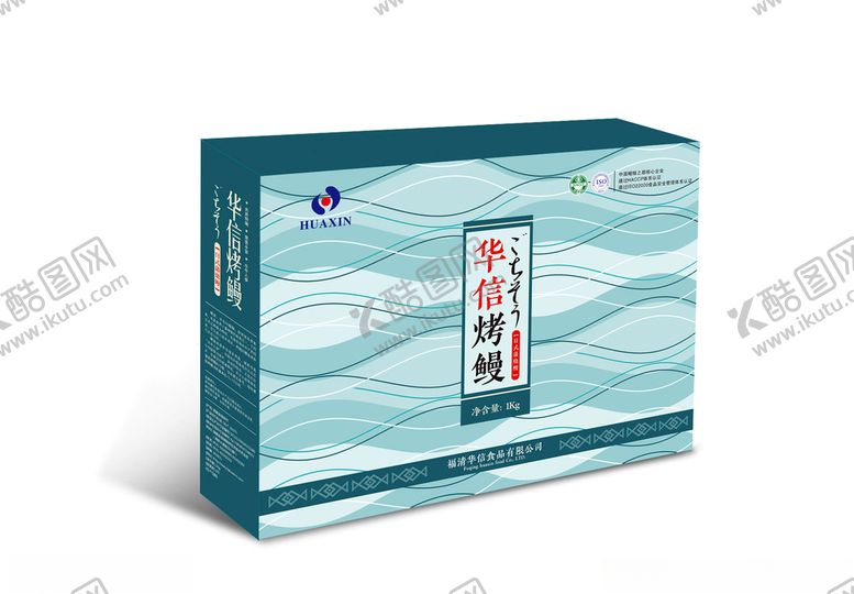 编号：68186109191012335418【酷图网】源文件下载-烤熳鱼海蓝包装