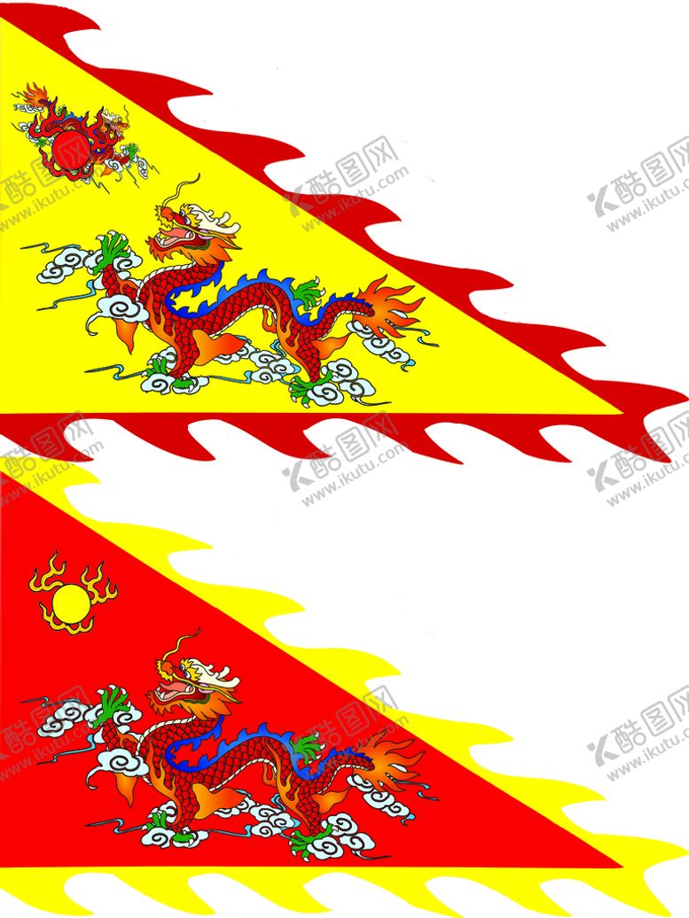编号：46156510181445523144【酷图网】源文件下载-仿古旗