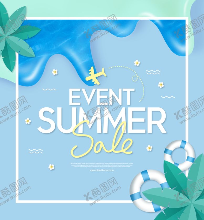 编号：88419010301513039974【酷图网】源文件下载-夏季海报