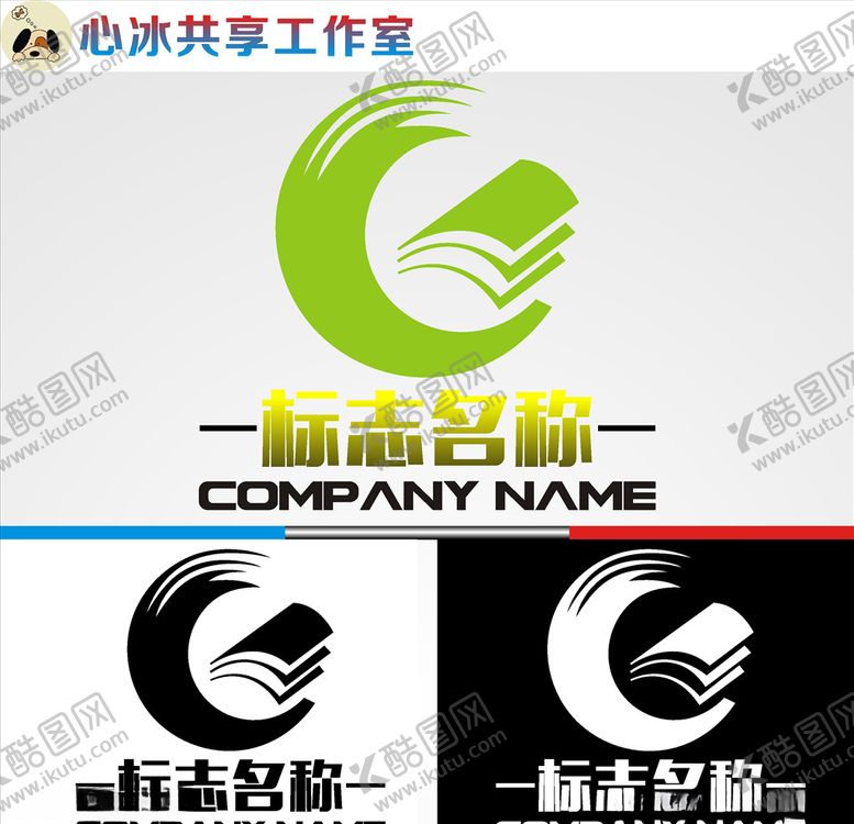 编号：30875810240657442323【酷图网】源文件下载-教育logo