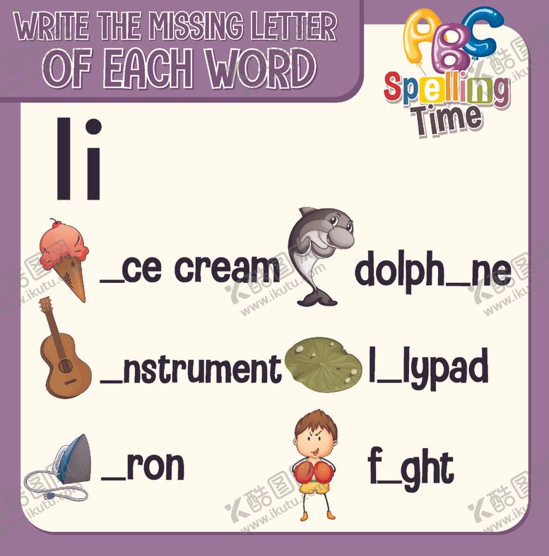 编号：27335609221656534334【酷图网】源文件下载-英语教学卡片