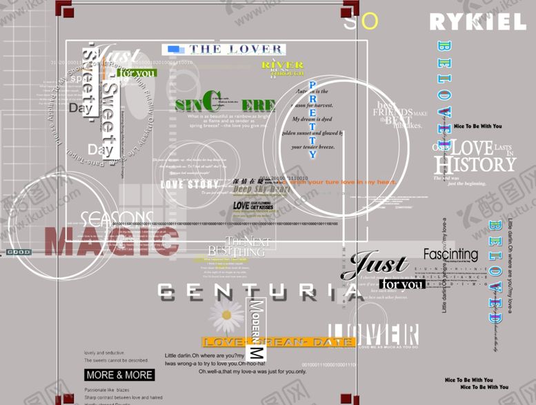 编号：27201809250336268594【酷图网】源文件下载-文字