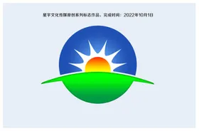 公司LOGO广告设计标志logo设计商标