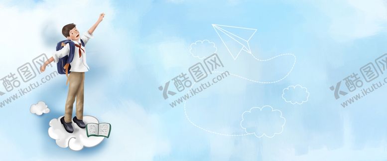 编号：32661705151831167191【酷图网】源文件下载-背景素材