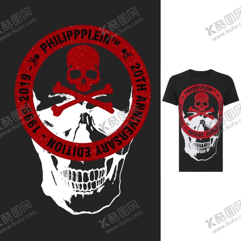 编号：10530410291909443122【酷图网】源文件下载-骷髅头