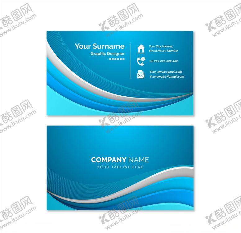 编号：10280309192229298425【酷图网】源文件下载-时尚名片