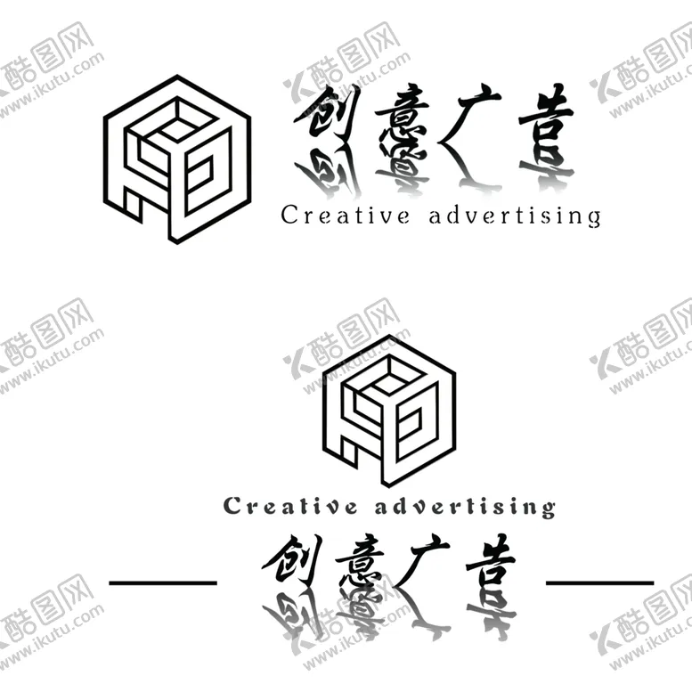 编号：84941505051714419750【酷图网】源文件下载-广告logo
