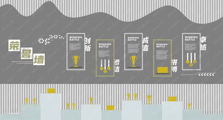 编号：95088504032210065787【酷图网】源文件下载-工业设备数据展示图