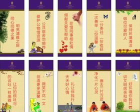 宿舍文化