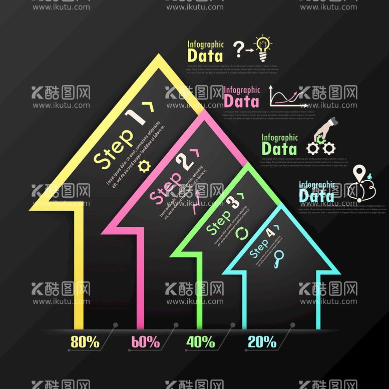 编号：85197009250044063291【酷图网】源文件下载-箭头图表