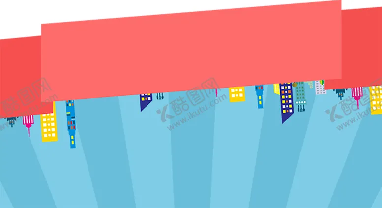 编号：89995010011734007624【酷图网】源文件下载-背景图片