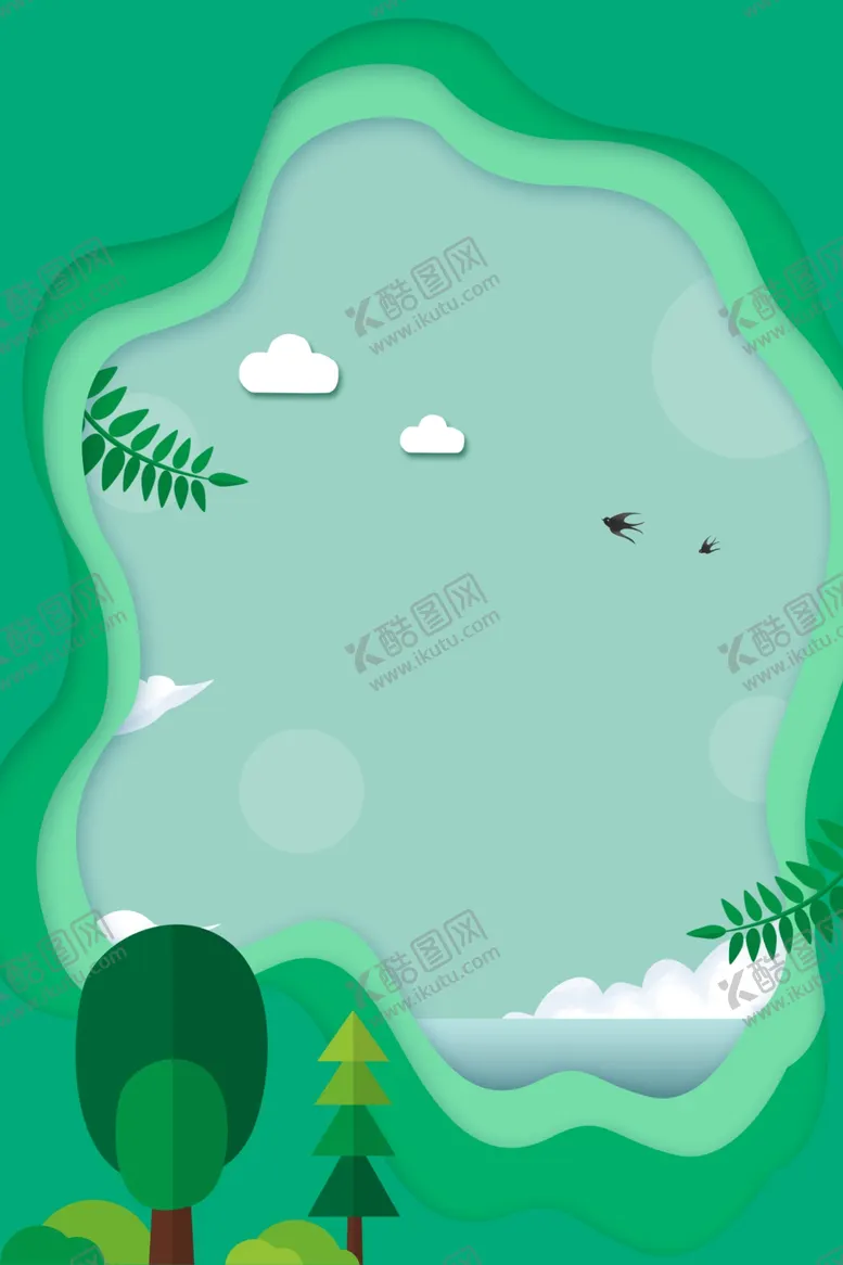编号：29408206271512015701【酷图网】源文件下载-端午夏季绿色清新插画卡通背景