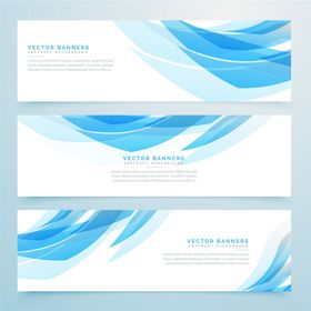 蓝色动感线条横幅设计