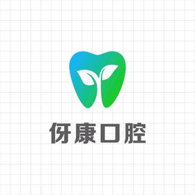 口腔牙科logo