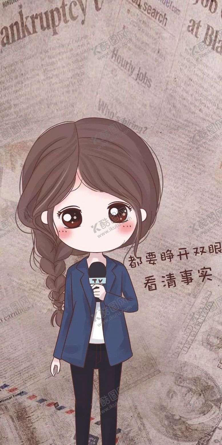 编号：91502107021043549933【酷图网】源文件下载-壁纸