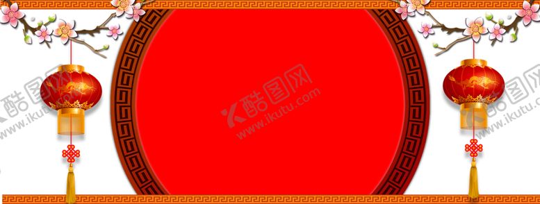 编号：41317907072232062890【酷图网】源文件下载-红色背景
