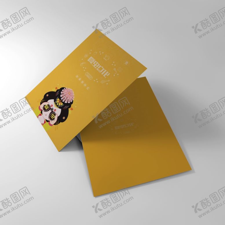 编号：37474910251930095286【酷图网】源文件下载-圆角名片样机