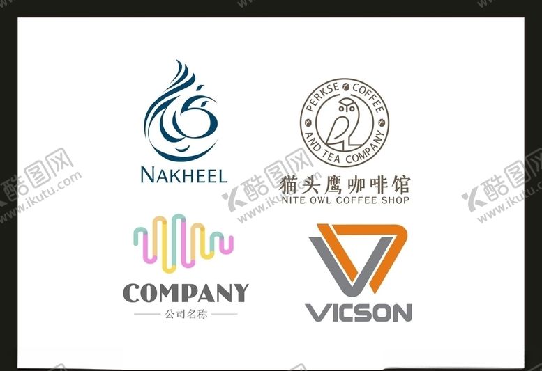 编号：73933110300715116476【酷图网】源文件下载-LOGO设计