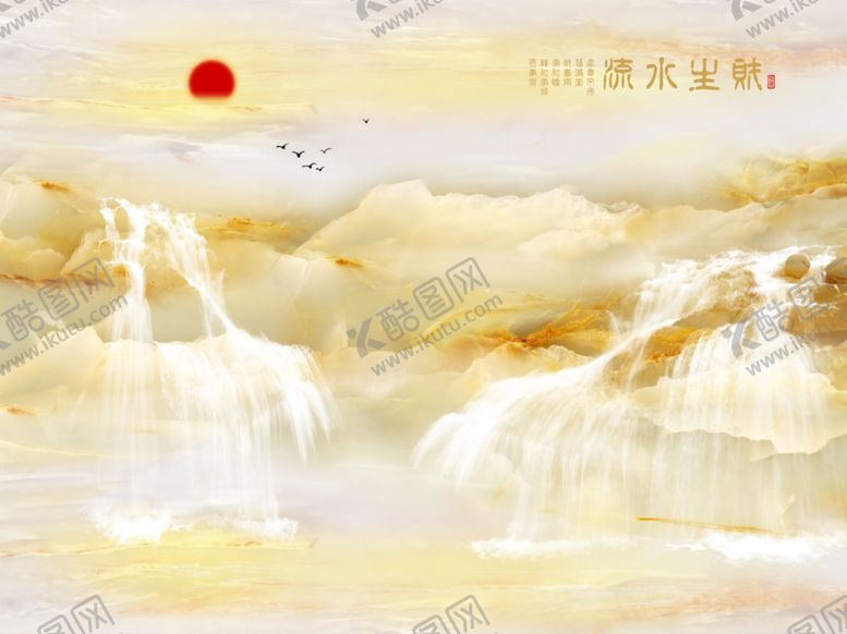 编号：94612707050345559282【酷图网】源文件下载-中国水墨山水