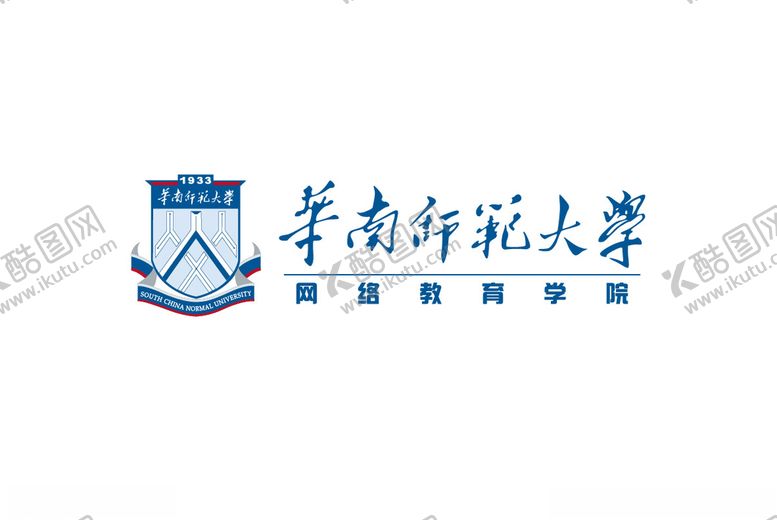 编号：91309506280110103588【酷图网】源文件下载-华南师范大学