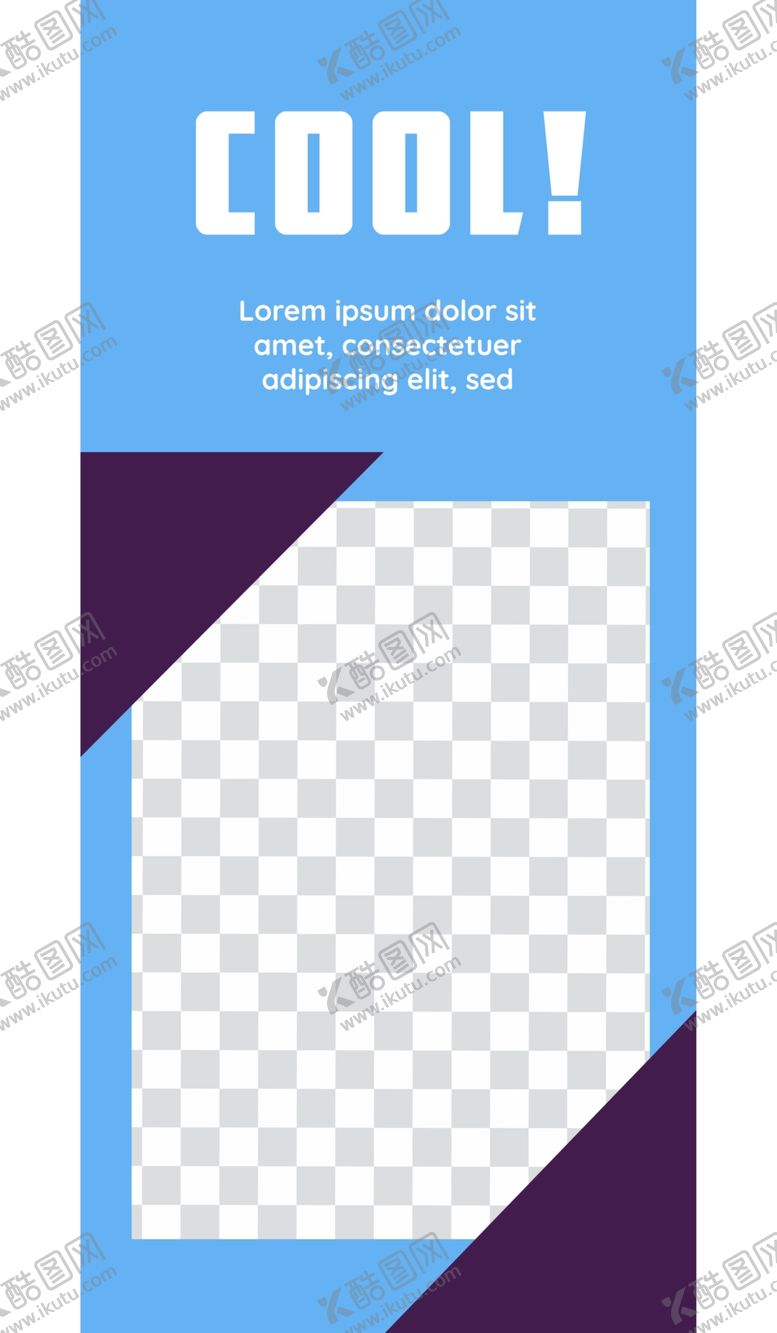 编号：26089210300115249991【酷图网】源文件下载-简约海报