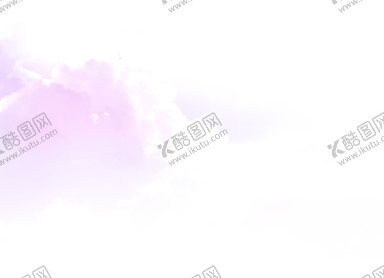 编号：62274105121318156840【酷图网】源文件下载-祥云