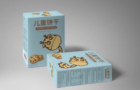 卡通动物儿童饼干包装盒