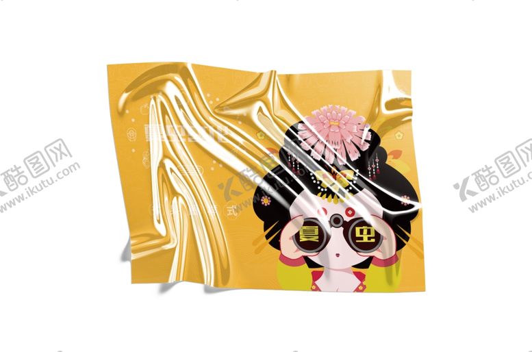 编号：31831907130344005597【酷图网】源文件下载-透明塑料样机