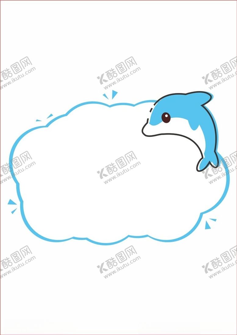 编号：35804202200209005607【酷图网】源文件下载-海洋动物对话框