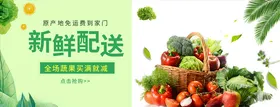 美食海报舌尖上的中国餐饮餐饮文化文化
