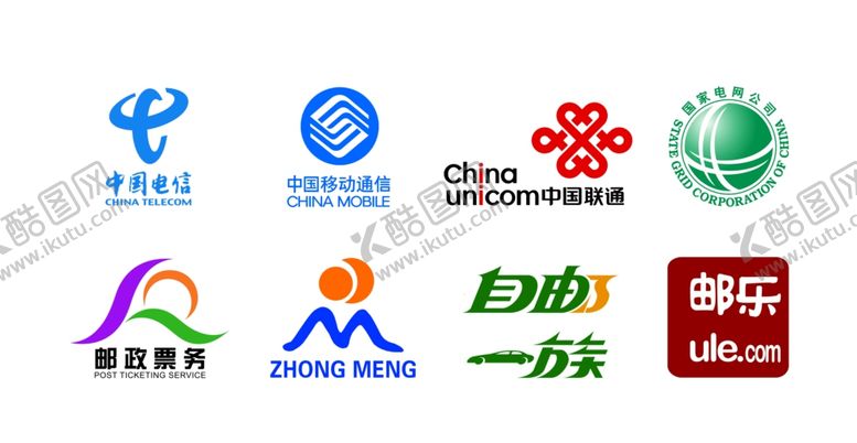 编号：93853905061025355986【酷图网】源文件下载-邮政各样标识