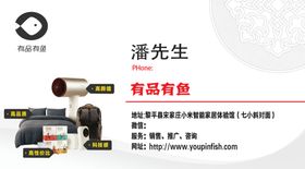 名片设计封面模板