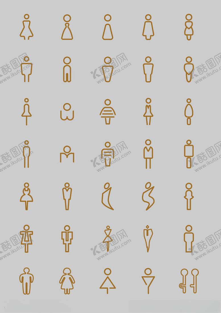 编号：27209804012116096999【酷图网】源文件下载-多样金色图标集合