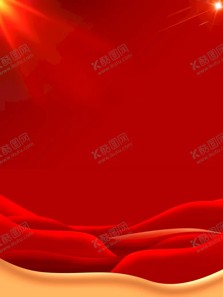 编号：50189609271224415341【酷图网】源文件下载-红色大气简约背景展板