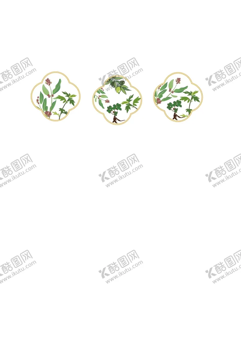 编号：27936409212211190142【酷图网】源文件下载-养生绘本