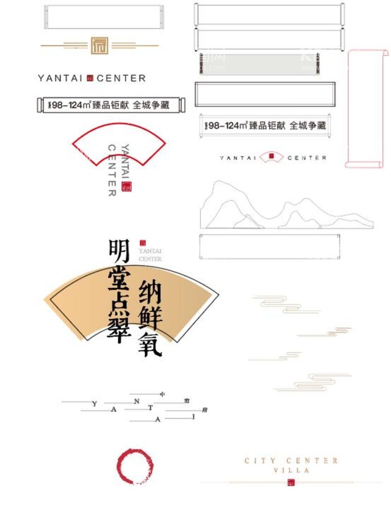 编号：10725810041148176312【酷图网】源文件下载-中式  元素 