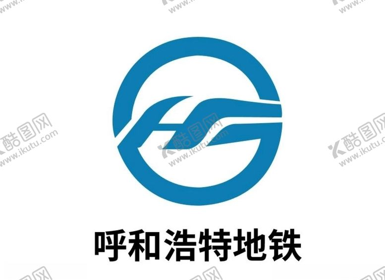 编号：88215510040605309247【酷图网】源文件下载-呼和浩特地铁logo