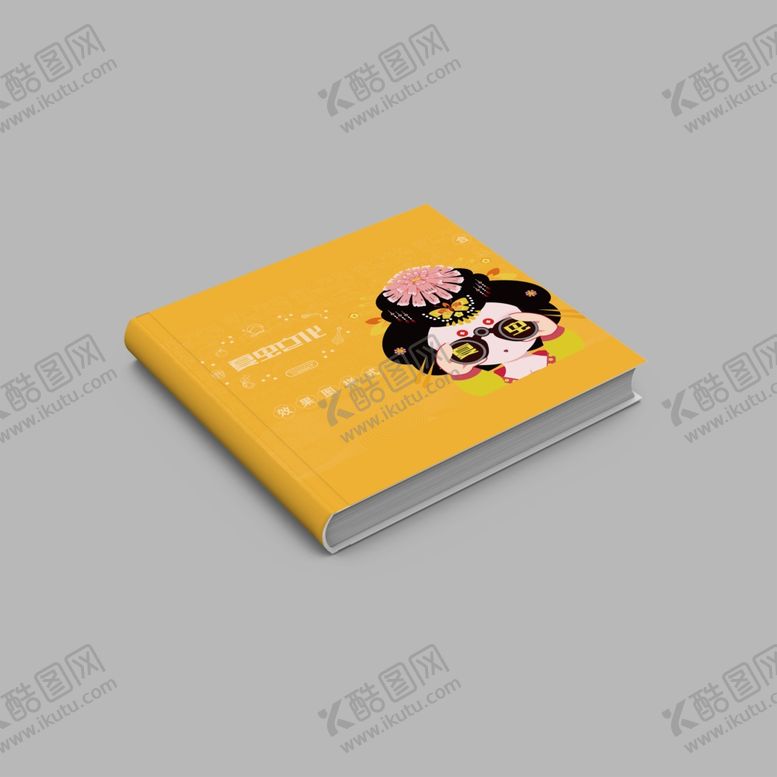编号：73641707040429387874【酷图网】源文件下载-画册样机