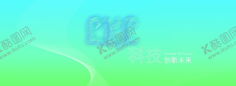 编号：25721007121427226955【酷图网】源文件下载-青绿色背景