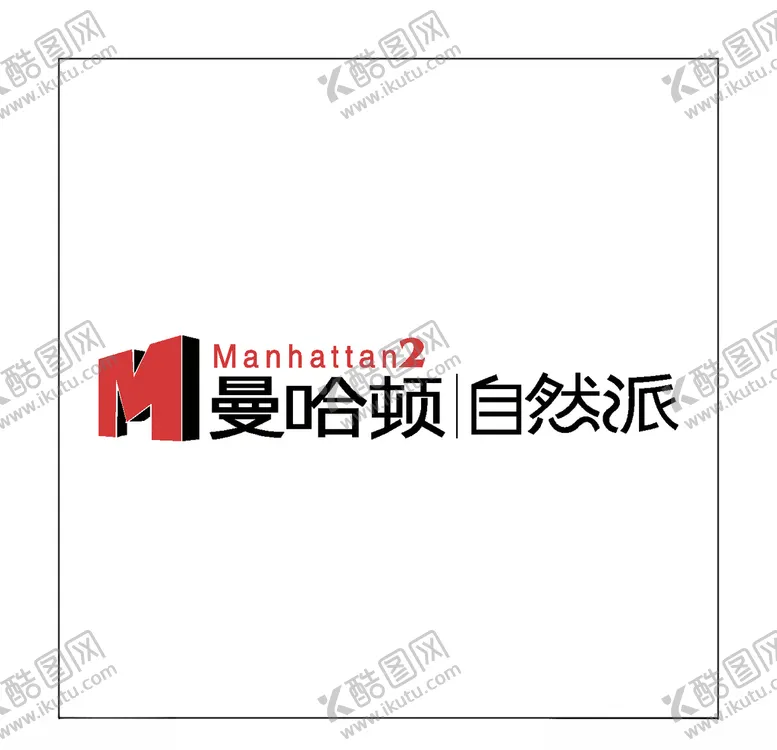 编号：96136305010138122675【酷图网】源文件下载-房地产logo