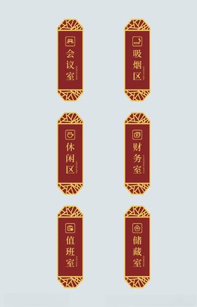 地产导视系列稿
