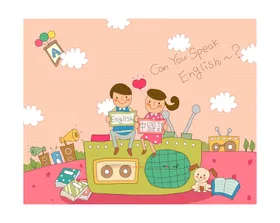 儿童插画可爱卡通培训班卡通动物手绘浪漫图