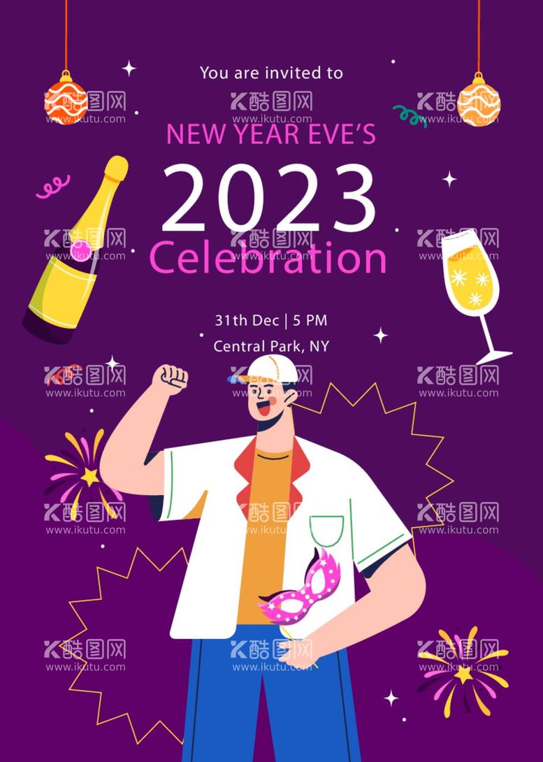 编号：89368511270224558155【酷图网】源文件下载-2023新年海报