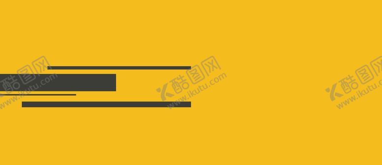 编号：76302409180107305682【酷图网】源文件下载-简约色块线条装饰画