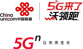 中国联通光纤宽带wifi