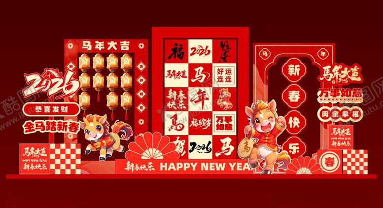 编号：81687404012339049432【酷图网】源文件下载-马年新年春节美陈拍照背景板